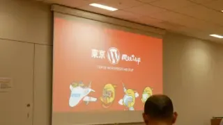 Tokyo WordPress Meetup