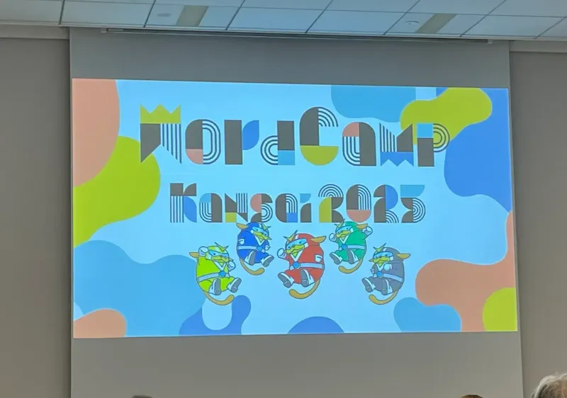 WordCamp Kansai 2025