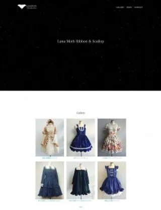 LunaMoth ribbon&scallop