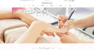 ホームページ制作実績