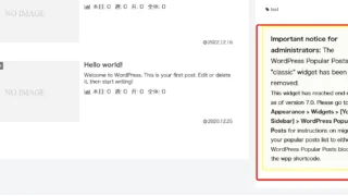 WordPress Popular Postsをショートコードで表示する方法