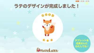 株式会社BANDAI SPIRITS様
