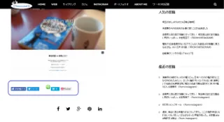 WP social bookmarking light