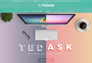tedask