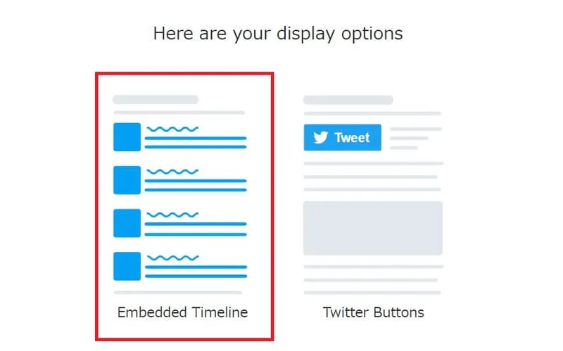 WordPressのブログやサイドバーにTwitterのタイムラインやツイートを埋め込む方法
