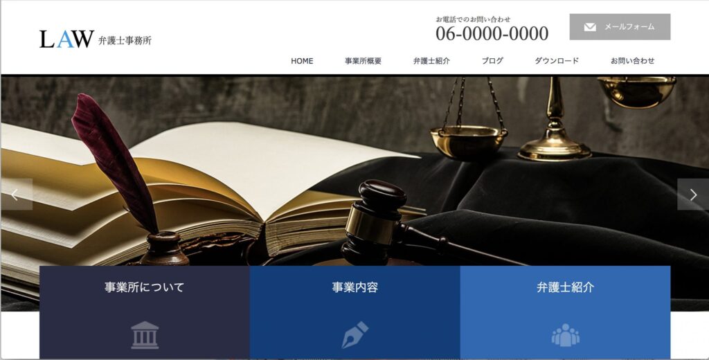 TCD LAW
