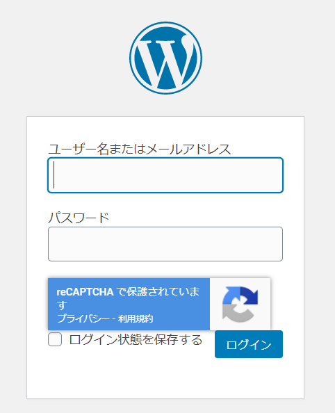 Invisible reCAPTCHA
