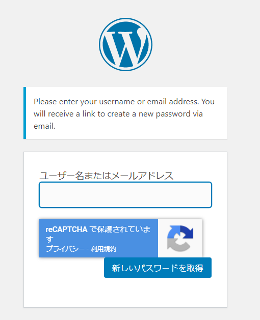 Invisible reCAPTCHA