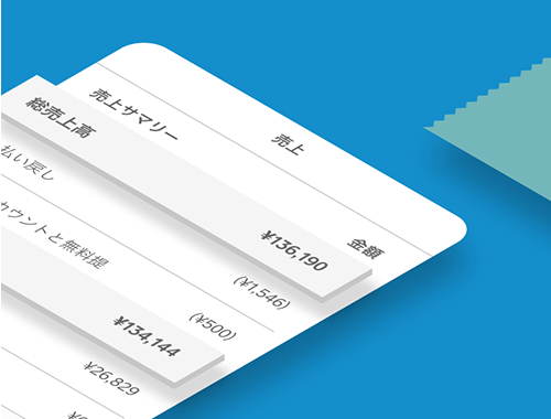 個人事業主にオススメ！スマホと接続できるSquareリーダーの使い方