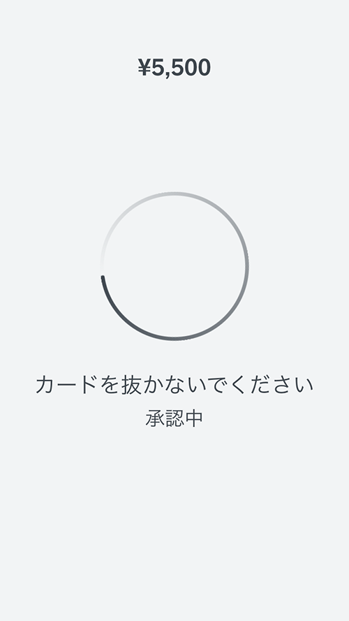 個人事業主にオススメ！スマホと接続できるSquareリーダーの使い方