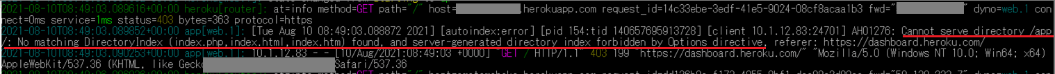 heroku-error-log