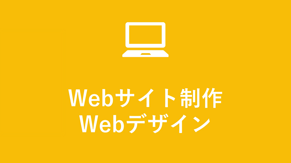 タイムチケットアワード2021