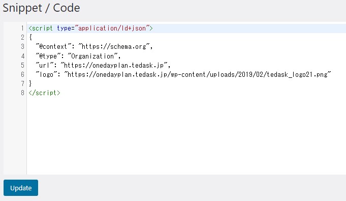 構造化データのロゴ版