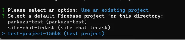 Firebase CLI