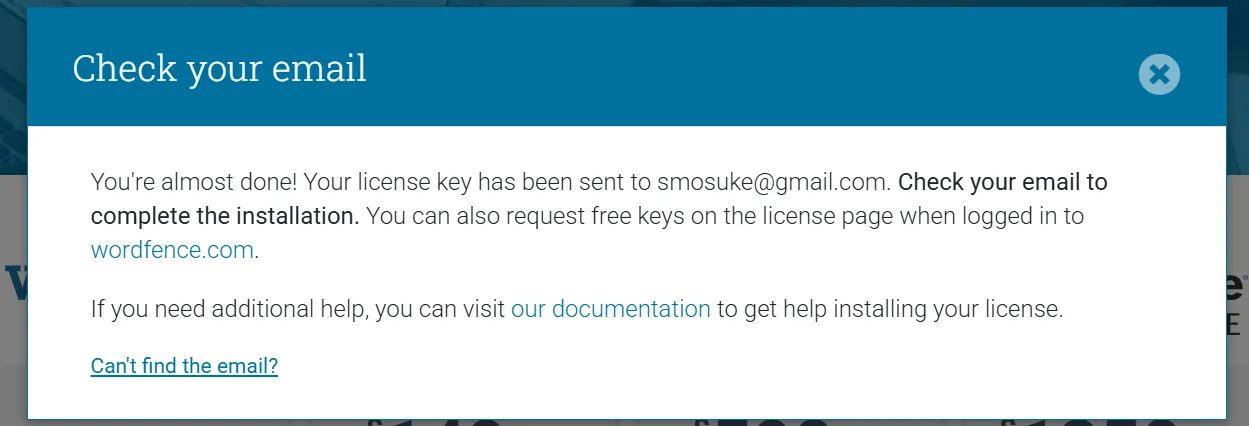 Wordfenceのインストール